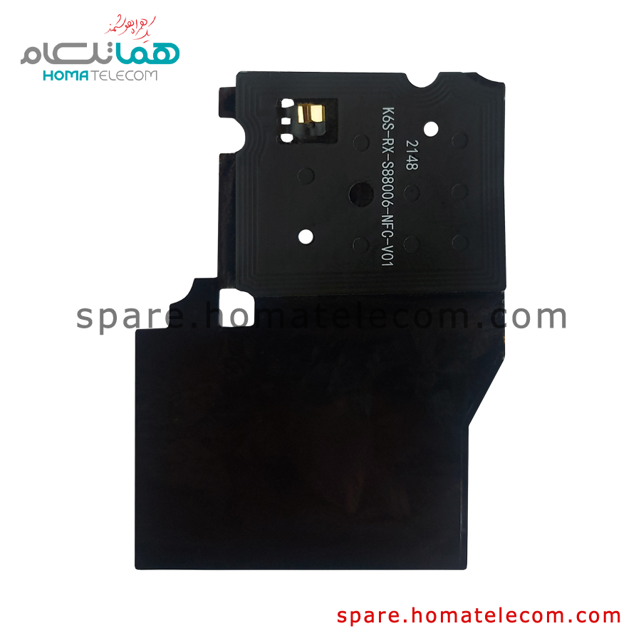 NFC Panel – Xiaomi Redmi Note 11 Pro / Redmi Note 11 Pro 5G