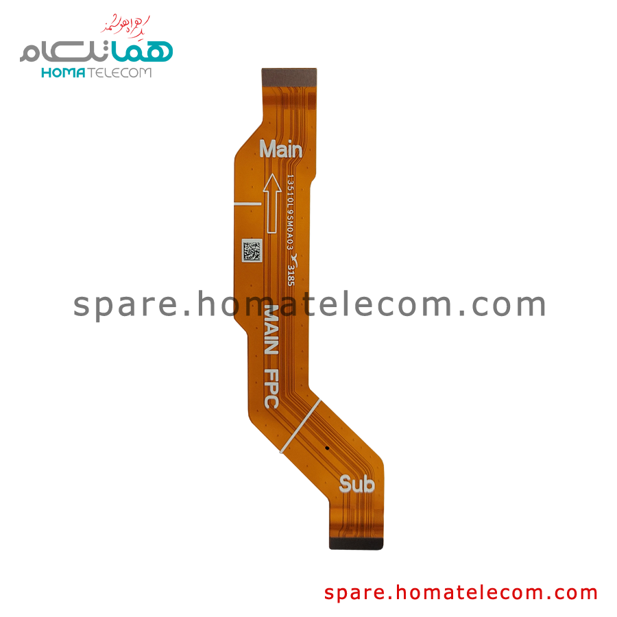 Main To Sub Flat Cable – Xiaom 13 Lite — تصویر ۲