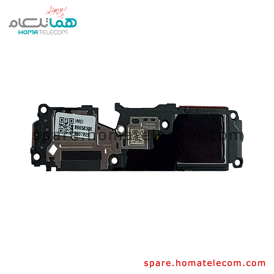 Buzzer – Xiaomi 13 Lite — تصویر ۲