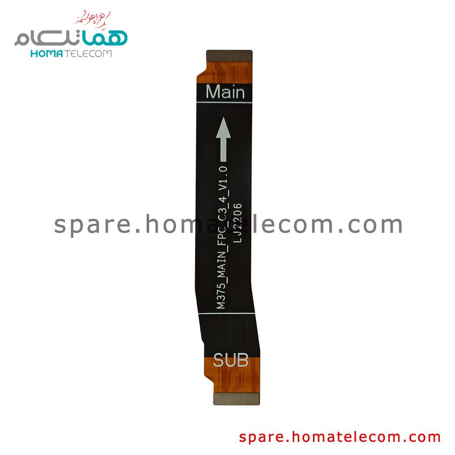 Main To Sub Flat Cable – Xiaomi Redmi Note 11 / Redmi Note 11 NFC / Redmi Note 11s / Redmi Note 11s NFC / Redmi Note 12S / Poco M4 Pro — تصویر ۲