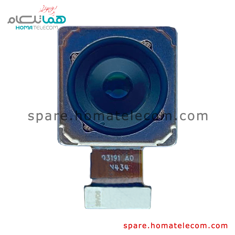 Main Camera 108 MP Wide – Honor X9b 5G