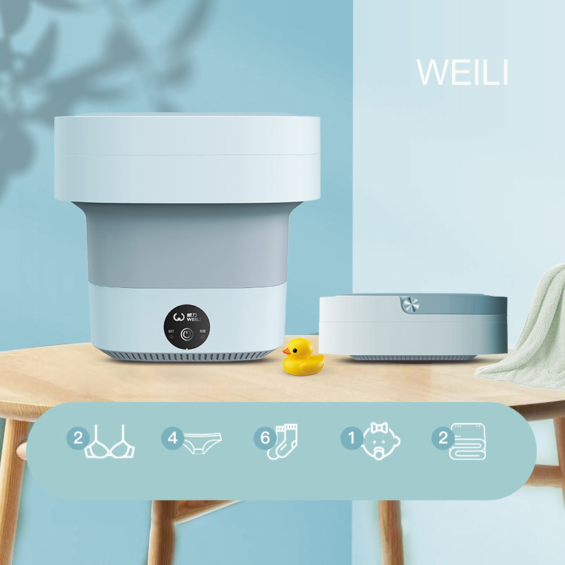ماشین لباسشویی مسافرتی تاشو WEILI — تصویر ۵