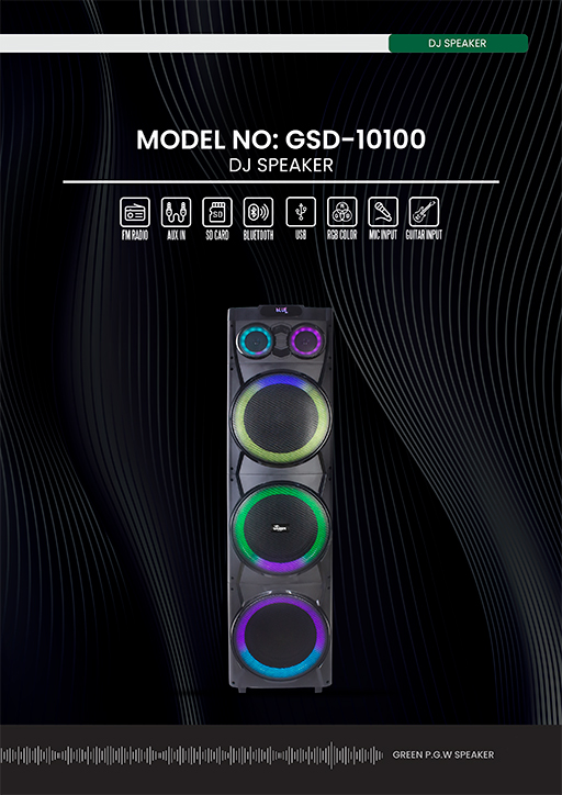 دی جی اسپیکر گرین GSD-12100 — تصویر ۴