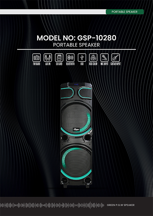اسپیکر پرتابل گرین GSP-10280 — تصویر ۴