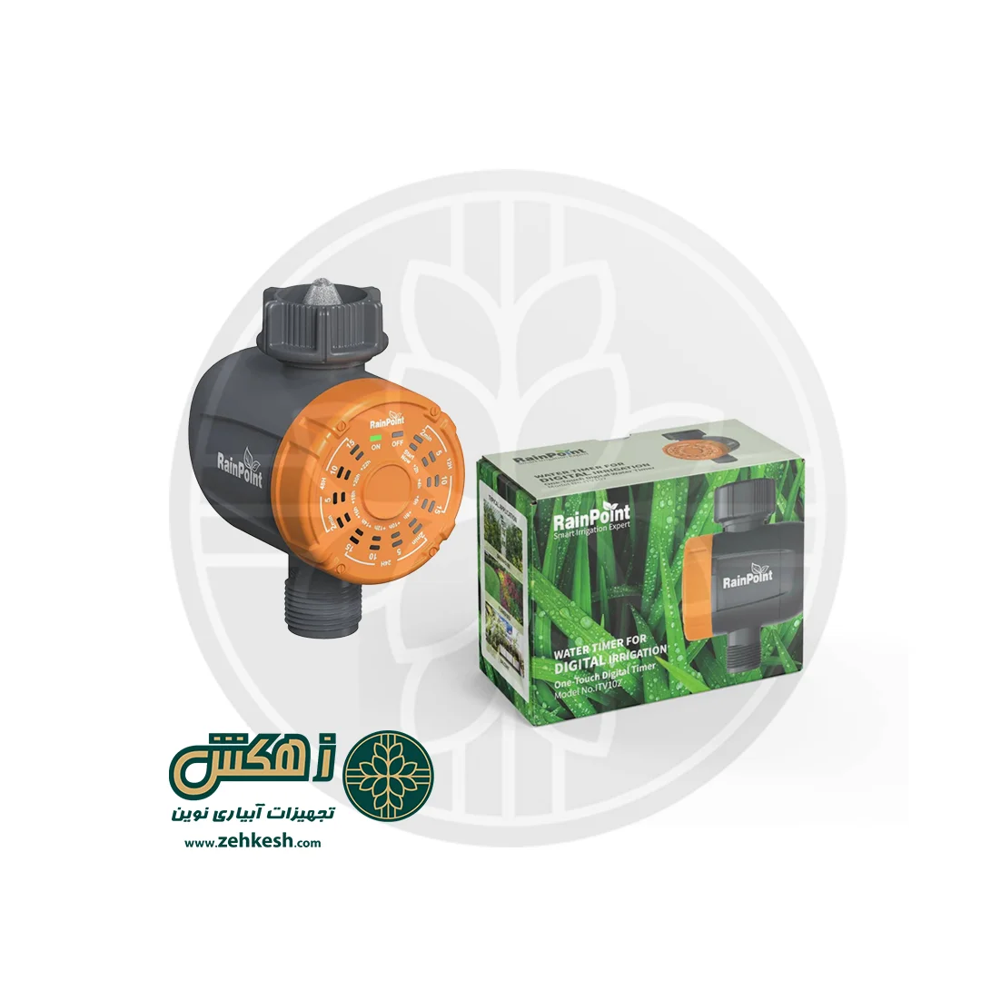 پکیج آبیاری قطره‌ای IK30V — تصویر ۶