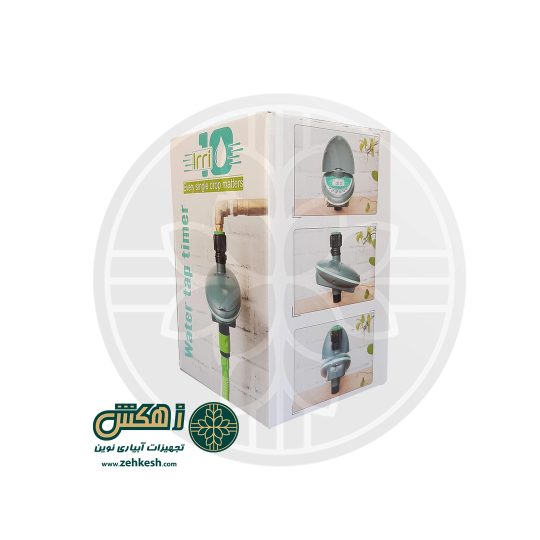 تایمر ایریتِن — تصویر ۳