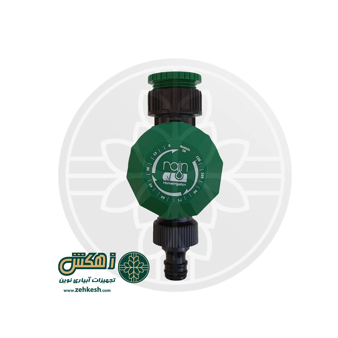 قطع‌کن اتوماتیک آب رِین ایتالیا — تصویر ۲