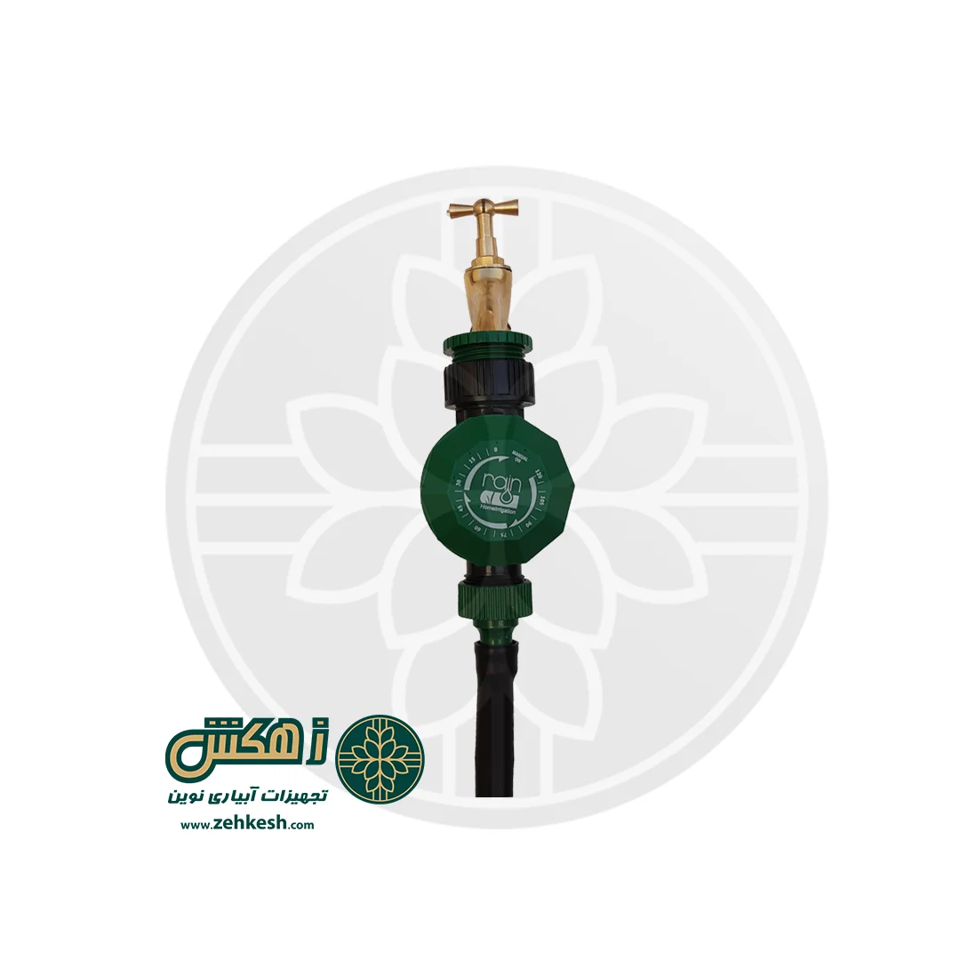قطع‌کن اتوماتیک آب رِین ایتالیا — تصویر ۶