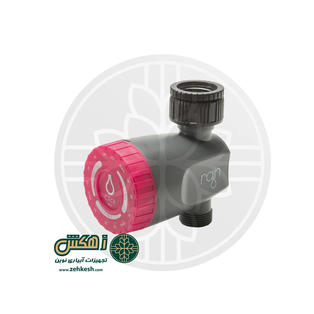 تایمر مه‌پاش کلیک رِین ایتالیا — تصویر ۲