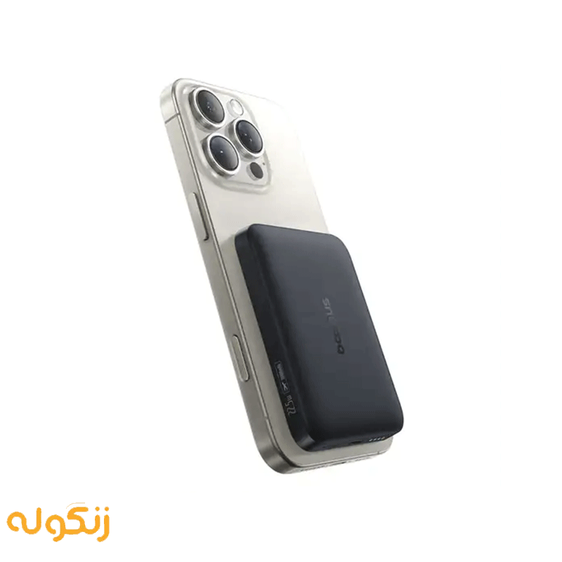 پاوربانک وایرلس 22.5 وات ظرفیت 10000 میلی‌آمپر بیسوس مدل EnerFill FM11 Magnetic Power Bank PPFM11-1022 — تصویر ۳
