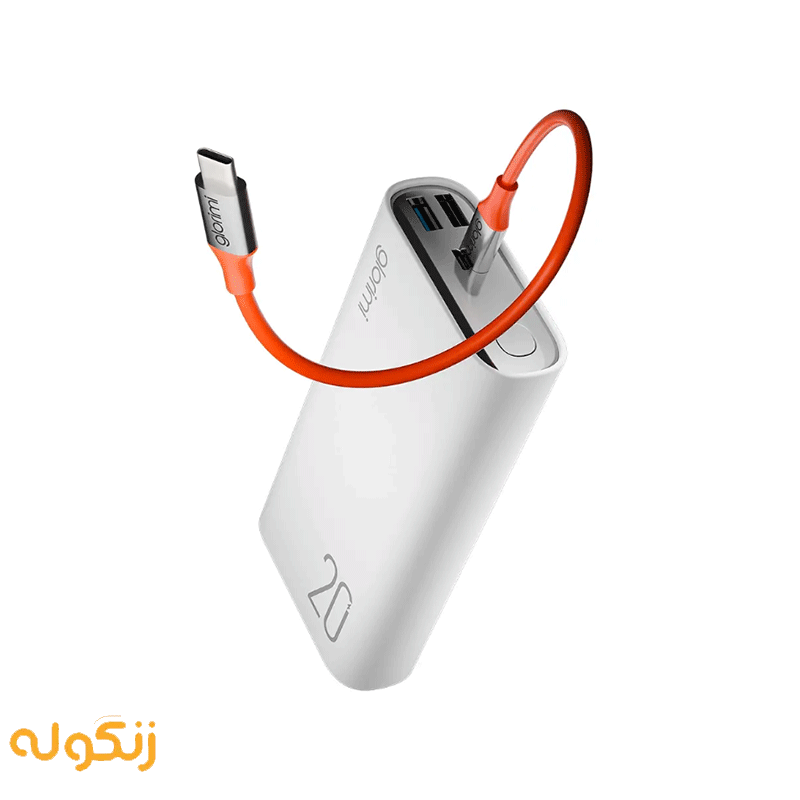 پاور بانک گلوریمی مدل LIGHTCORE با ظرفیت 20000mAh و توان 22.5W — تصویر ۳