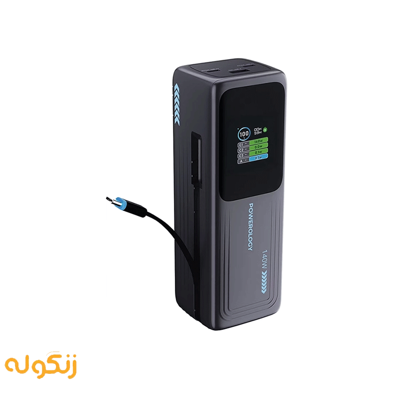 پاوربانک 30000 میلی آمپر پاورولوژی Powerology ThunderAmp 30000mAh Power Bank PWP001ADGY