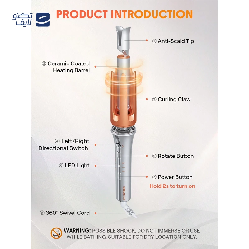 فر کننده مو شیگلم مدل It-Curl One-Touch Instant Curler سایز 32 میلی متر — تصویر ۴