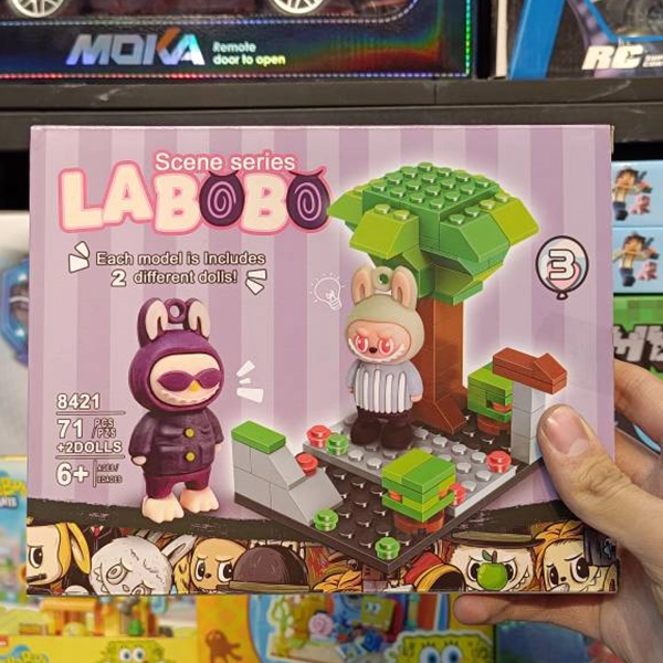 لگو لبوبو طرح جنگل کد ۸۴۲۱