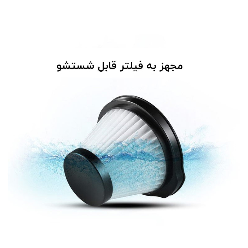 جارو برقی شیائومی درما مدل DEM-DX115C — تصویر ۴