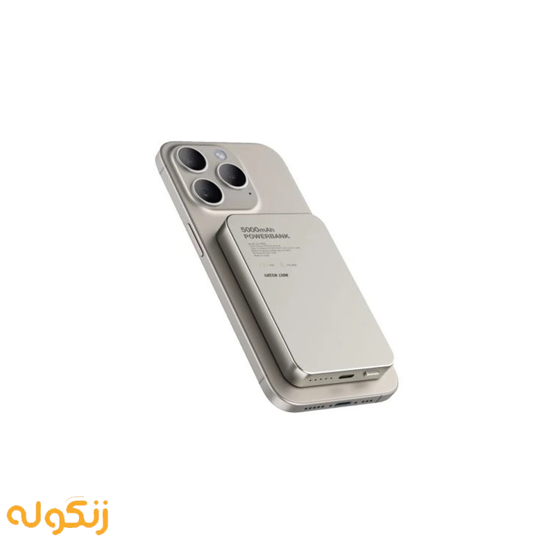 پاوربانک گرین لاین مدل GL-MAG 5 ظرفیت 5000 میلی امپر ساعت — تصویر ۲