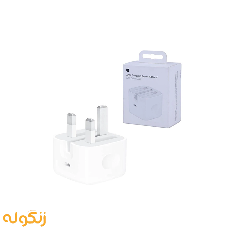 شارژر اپل 40 وات سه پین مدل Apple Adapter 40w-(اورجینال) — تصویر ۲