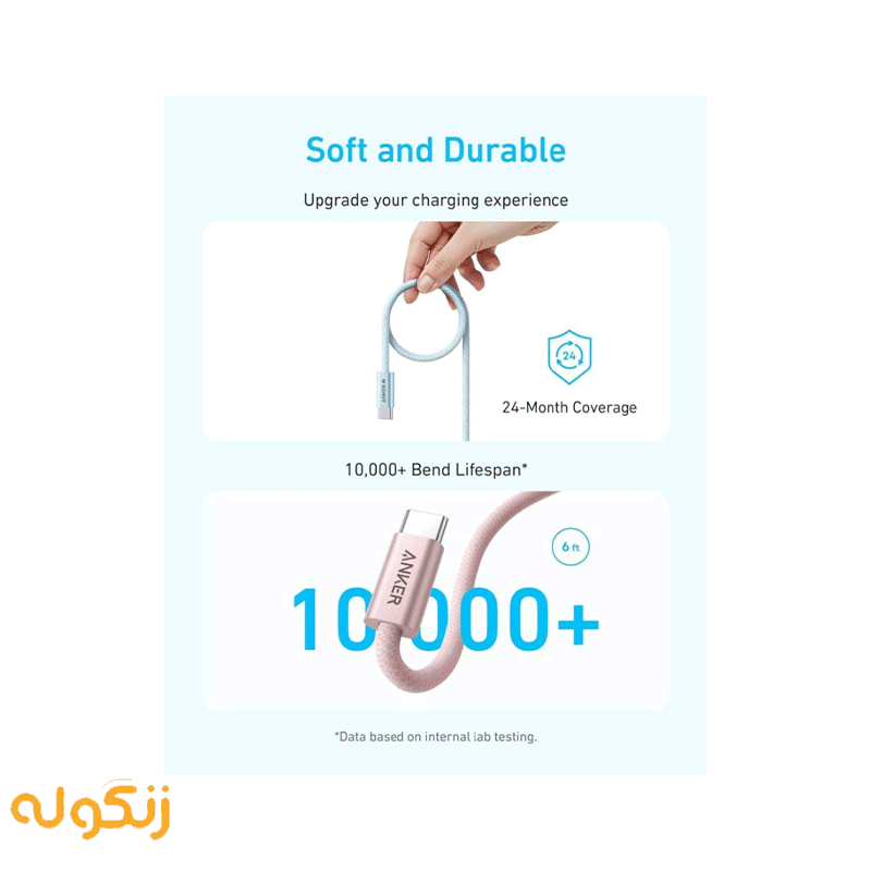 کابل شارژ انکر Zolo A8060 طول ۱.۸ متر — تصویر ۴