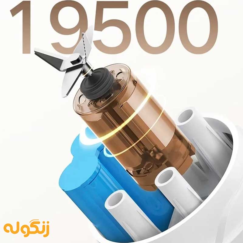 مخلوط کن و آبمیوه گیری شیائومی میجیا مدل MJZZB02PL ظرفیت ۰.۳ لیتر تک سرعته — تصویر ۴