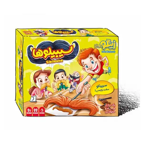 بازی فکری سیبیلوها زینگو کد 901 — تصویر ۴