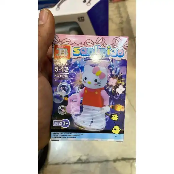 ساختنی لگو کارتون کرومی B304 — تصویر ۵