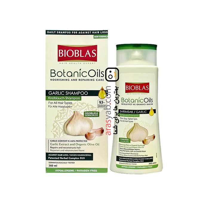 شامپو سیر بیوبلاس Bioblas ضد ریزش و ترمیم کننده مو حجم 360 میل — تصویر ۳