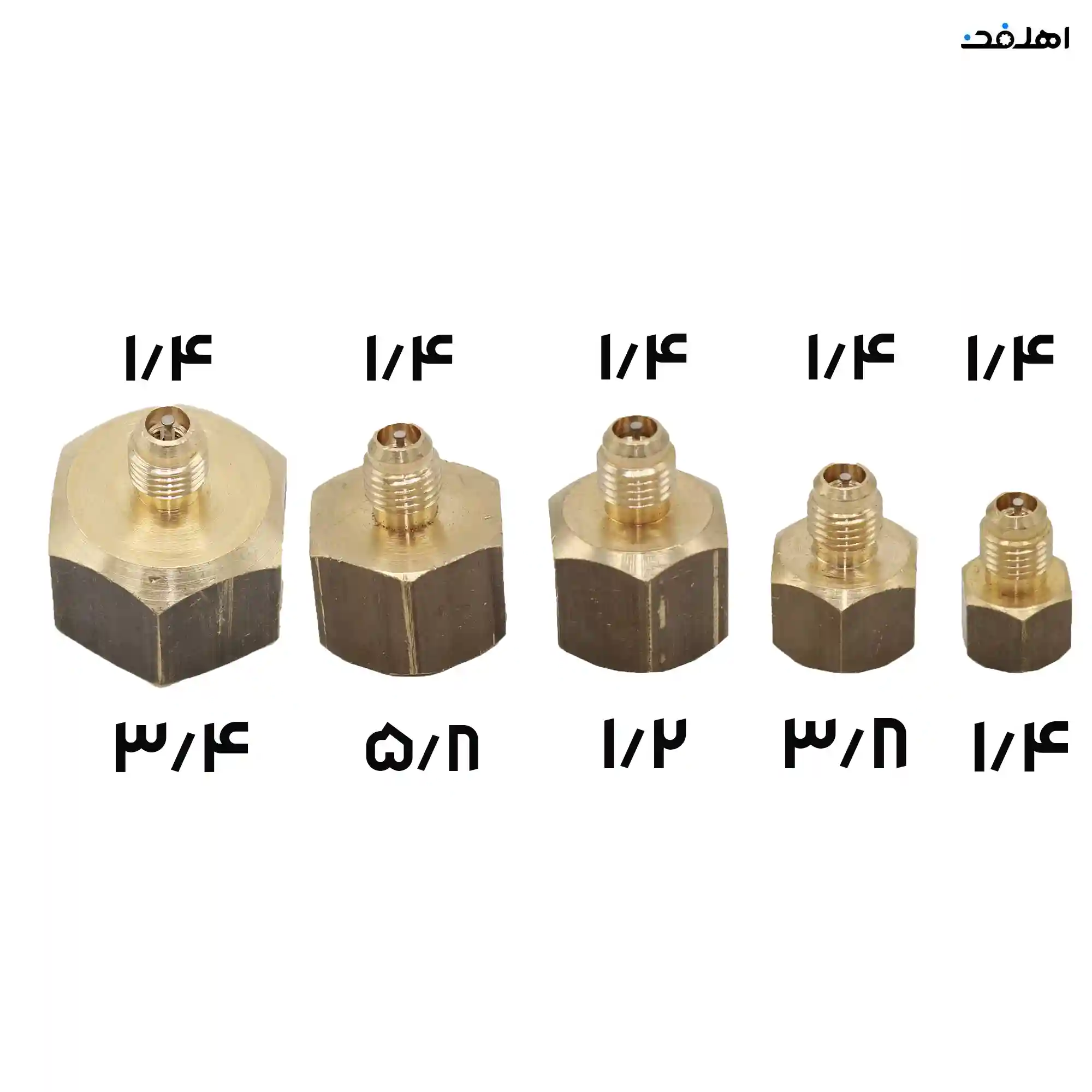 ست کامل اتصالات تست فشار کولرگازی روپیچ توپیچ سایز 1/4 تا 3/4 — تصویر ۲
