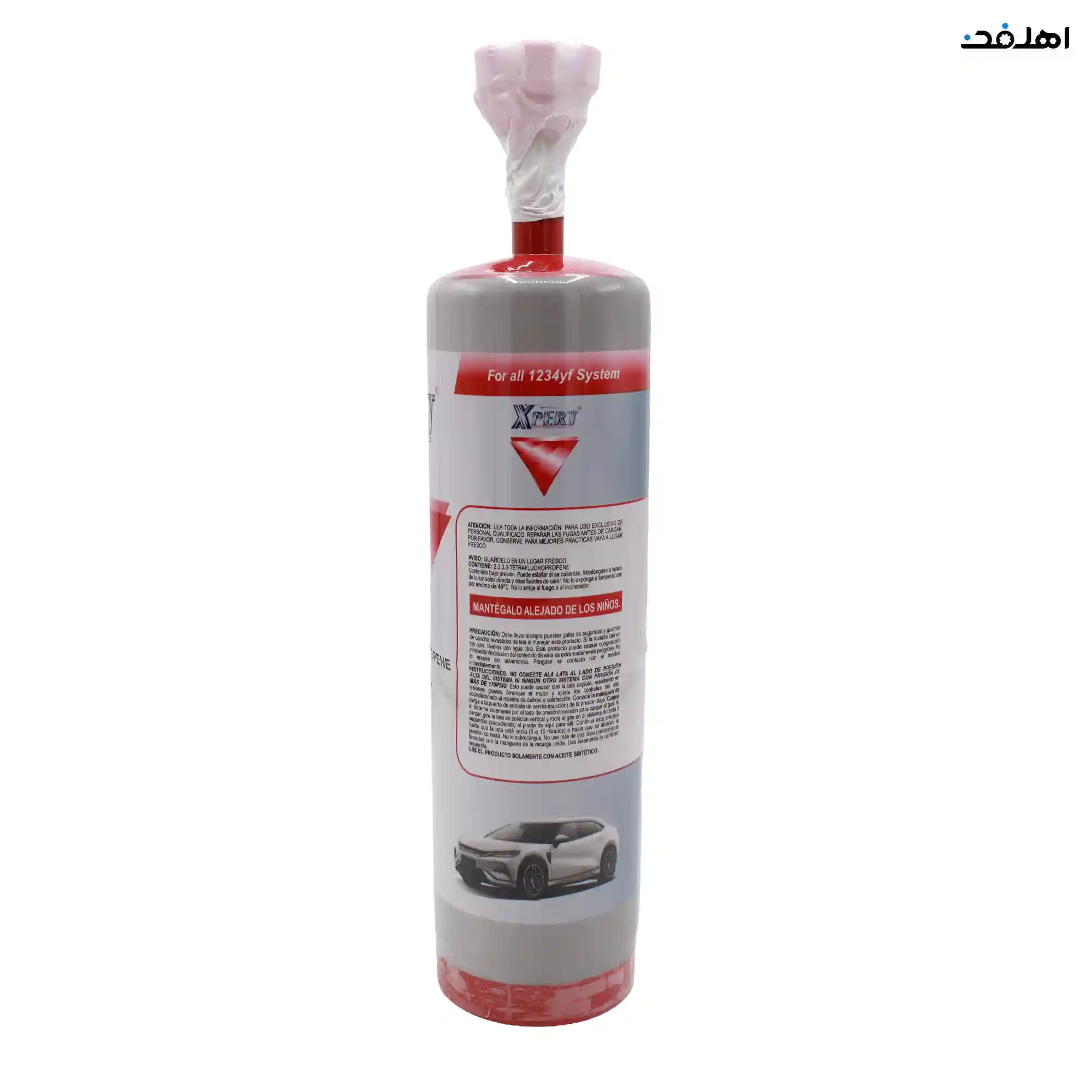 گاز مبرد R1234yf برند اکسپرت XPERT — تصویر ۳