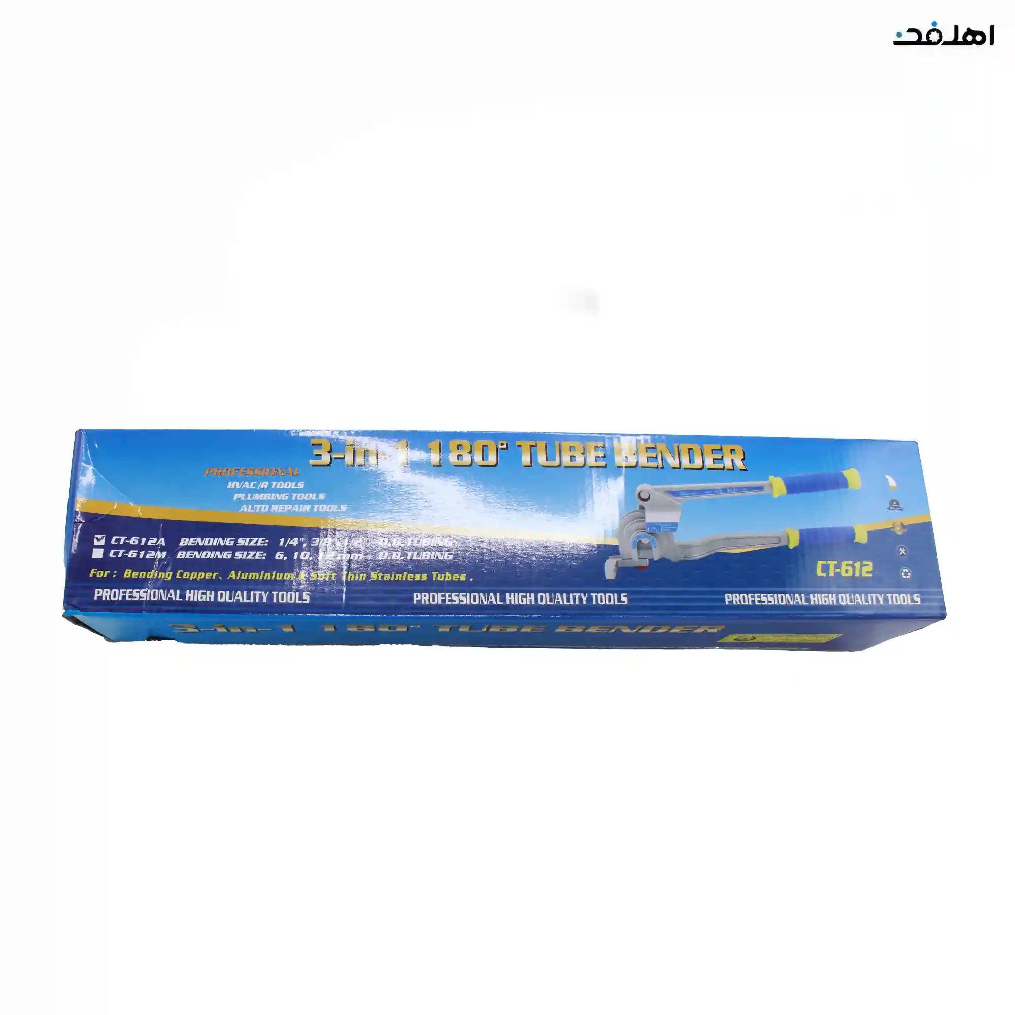 خم کن اهرمی سه سایز مدل CT-612 سایز 1/4_3/8_1/2 — تصویر ۴