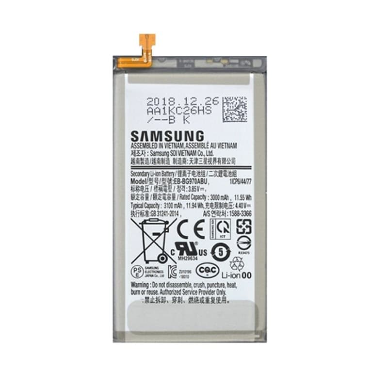 باتری اصلی سامسونگ Samsung S10e