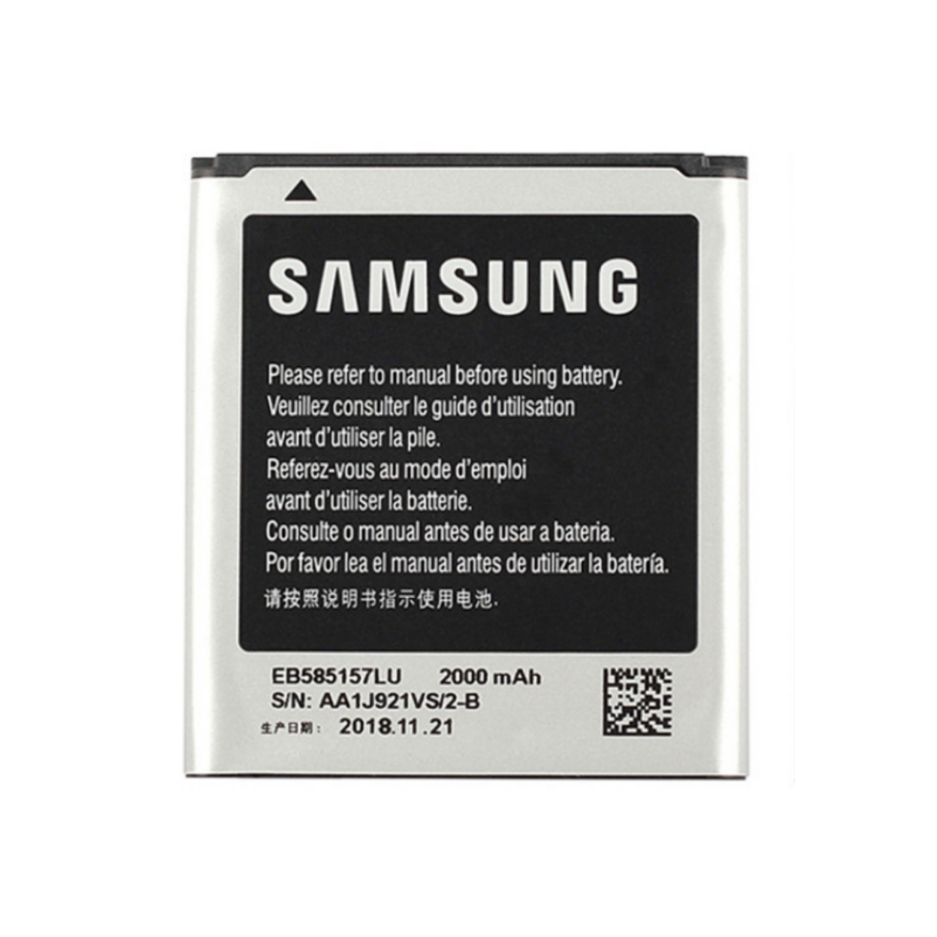 باتری اصلی سامسونگ Samsung I8530 Galaxy Beam — تصویر ۳