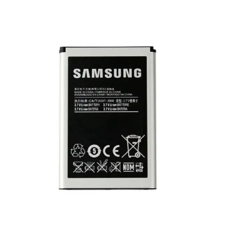 باتری اصلی سامسونگ Samsung I8530 Galaxy Beam — تصویر ۵