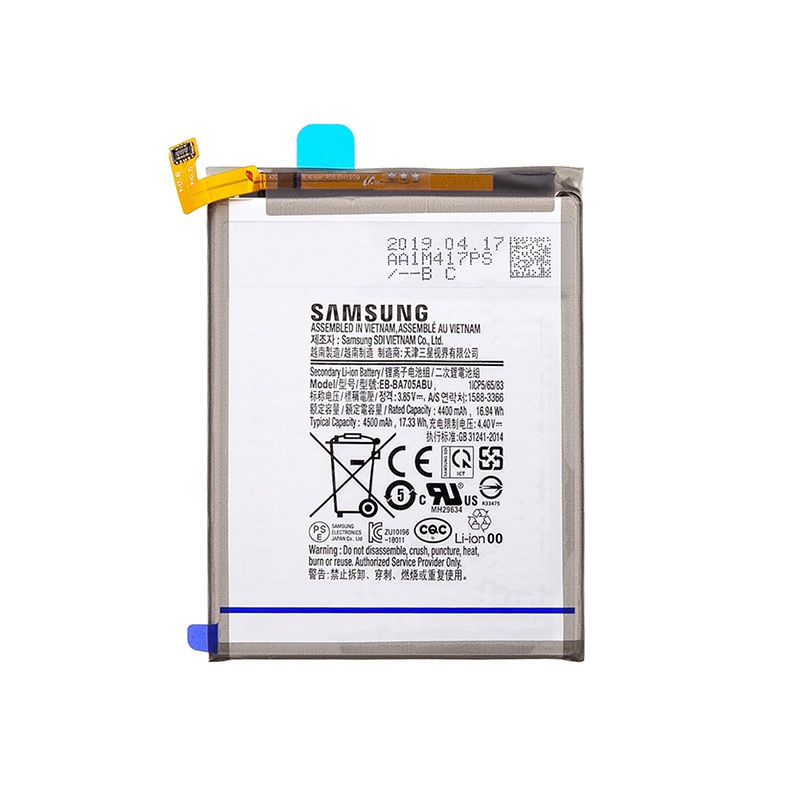 باتری اصلی سامسونگ Samsung A70