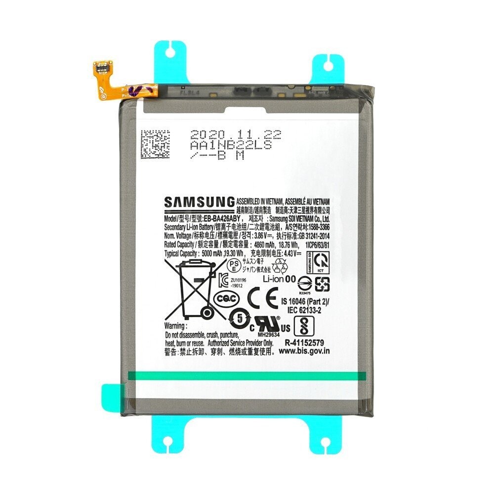 باتری اصلی سامسونگ Samsung A72