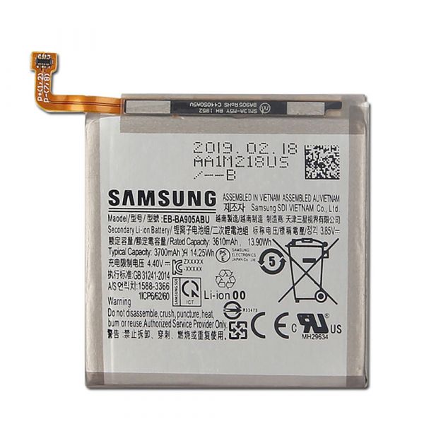 باتری اصلی سامسونگ Samsung A80