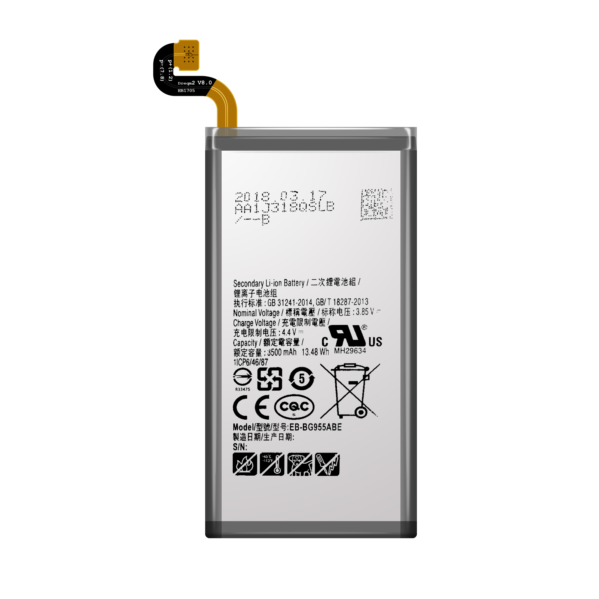 باتری اصلی سامسونگ Samsung S8 Plus