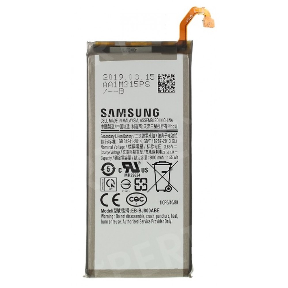 باتری اصلی سامسونگ Samsung Galaxy J8 2018