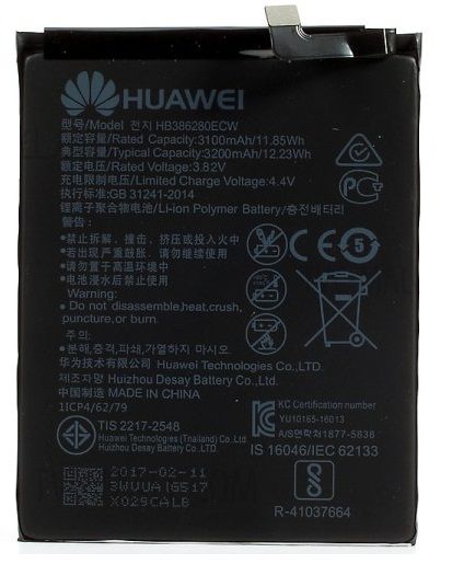 باتری اصل هواوی Huawei P10 به همراه گارانتی و مهلت تست
