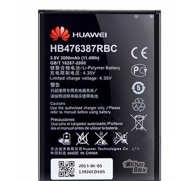باتری اصل هواوی Huawei G750 به همراه گارانتی و مهلت تست — تصویر ۲