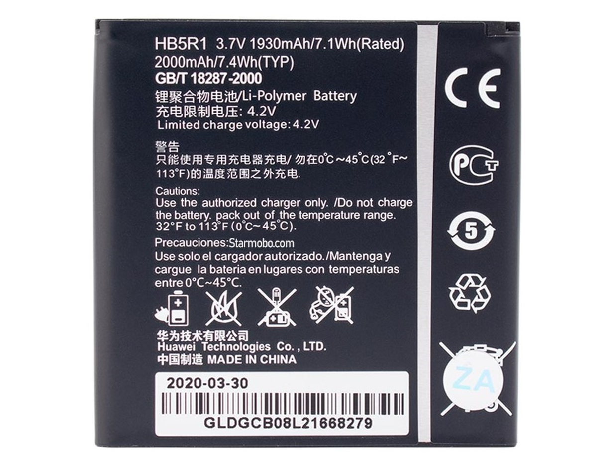 باتری اصل هواوی Huawei G600 به همراه گارانتی و مهلت تست
