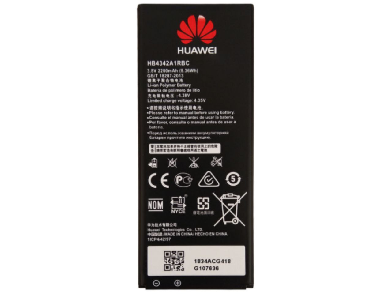 باتری اصل هواوی Huawei Y6 به همراه گارانتی و مهلت تست