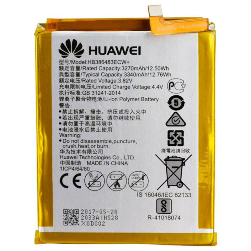 باتری اورجینال هواوی Huawei G9 به همراه گارانتی و مهلت تست — تصویر ۲