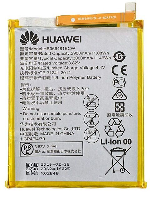 باتری اصل هواوی Huawei P9 به همراه گارانتی و مهلت تست