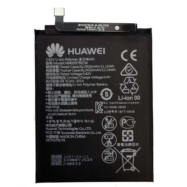 باتری اصل هواوی Huawei Y5 به همراه گارانتی و مهلت تست