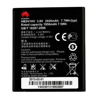 باتری اصل هواوی Huawei Y520 به همراه گارانتی و مهلت تست — تصویر ۲