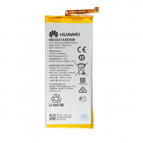 باتری اصل هواوی Huawei P8 به همراه گارانتی و مهلت تست — تصویر ۳