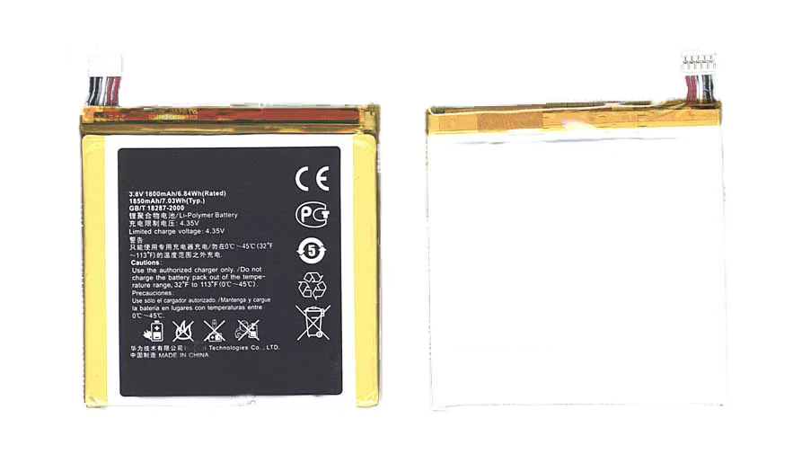 باتری اصل هواوی Huawei Ascend D1 به همراه گارانتی و مهلت تست — تصویر ۲