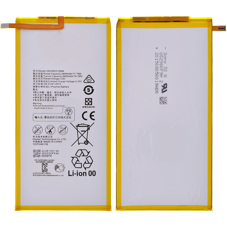 باتری اصل تبلت هواوی Huawei MediaPad T1 8.0 اینچ به همراه گارانتی و مهلت تست