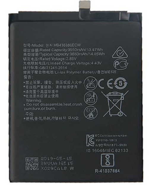 باتری اصل هواوی Huawei P30 به همراه گارانتی و مهلت — تصویر ۲