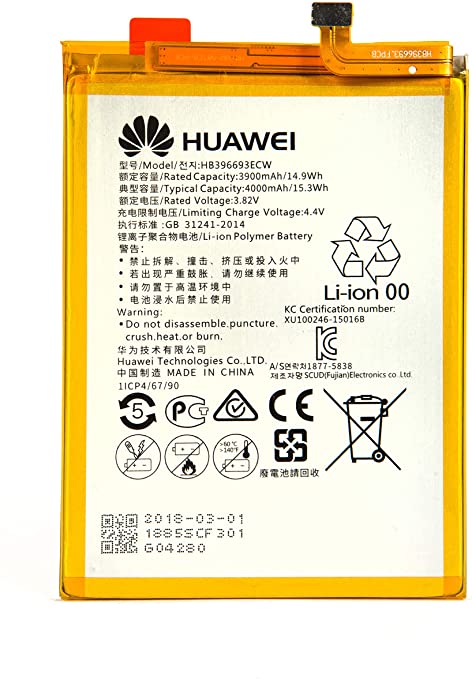 باتری اصلی هواوی Huawei Mate 8